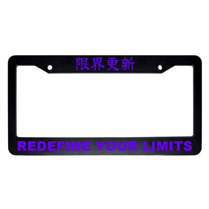 Redefine Your Limits ABS Black Plastic Kanji Japanese License Plate Frame - Purple Text