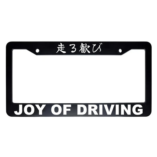 Joy of Driving ABS Black Plastic Kanji Japanese License Plate Frame - White Text