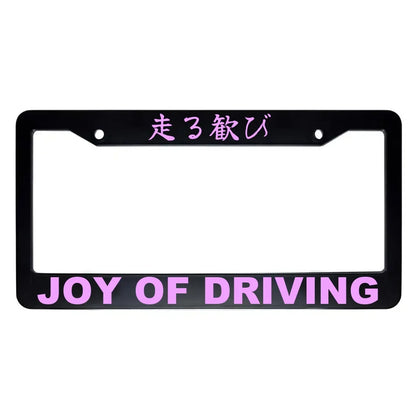 Joy of Driving ABS Black Plastic Kanji Japanese License Plate Frame - Pink Text