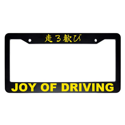 Joy of Driving ABS Black Plastic Kanji Japanese License Plate Frame - Yellow Text