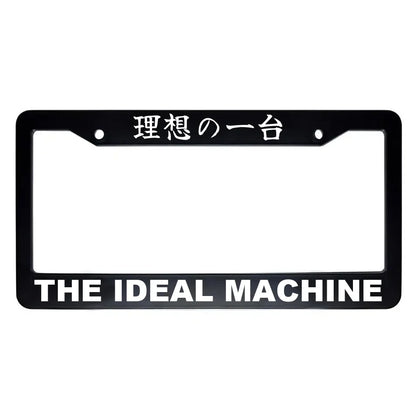 The Ideal Machine ABS Black Plastic Kanji Japanese License Plate Frame - White Text