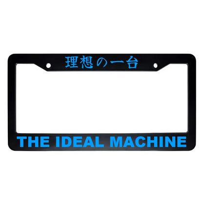 The Ideal Machine ABS Black Plastic Kanji Japanese License Plate Frame - Blue Text