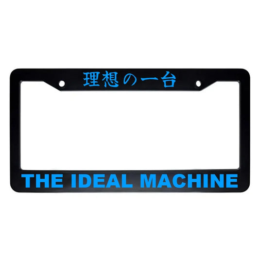 The Ideal Machine ABS Black Plastic Kanji Japanese License Plate Frame - Blue Text