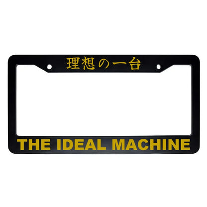The Ideal Machine ABS Black Plastic Kanji Japanese License Plate Frame - Gold Text