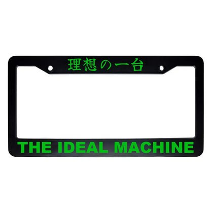 The Ideal Machine ABS Black Plastic Kanji Japanese License Plate Frame - Green Text