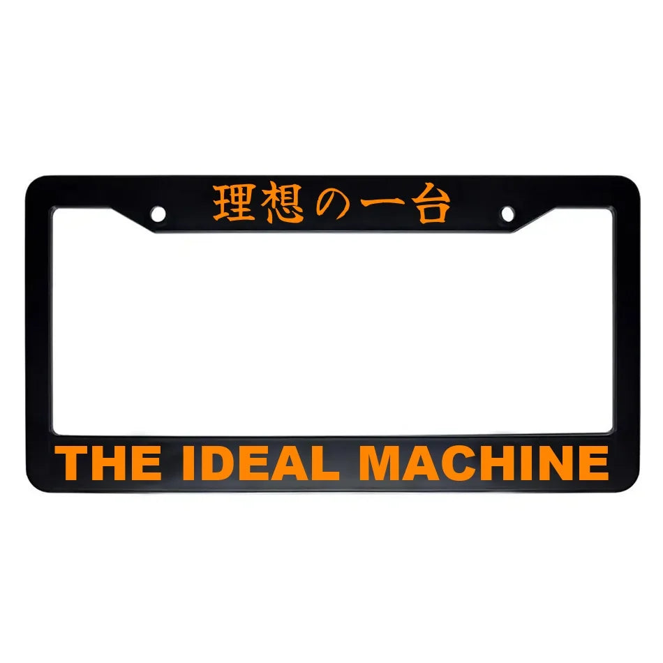 The Ideal Machine ABS Black Plastic Kanji Japanese License Plate Frame - Orange Text