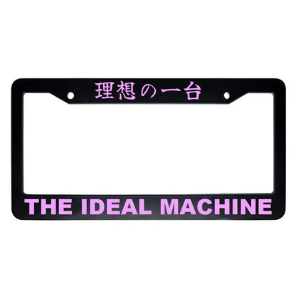 The Ideal Machine ABS Black Plastic Kanji Japanese License Plate Frame - Pink Text