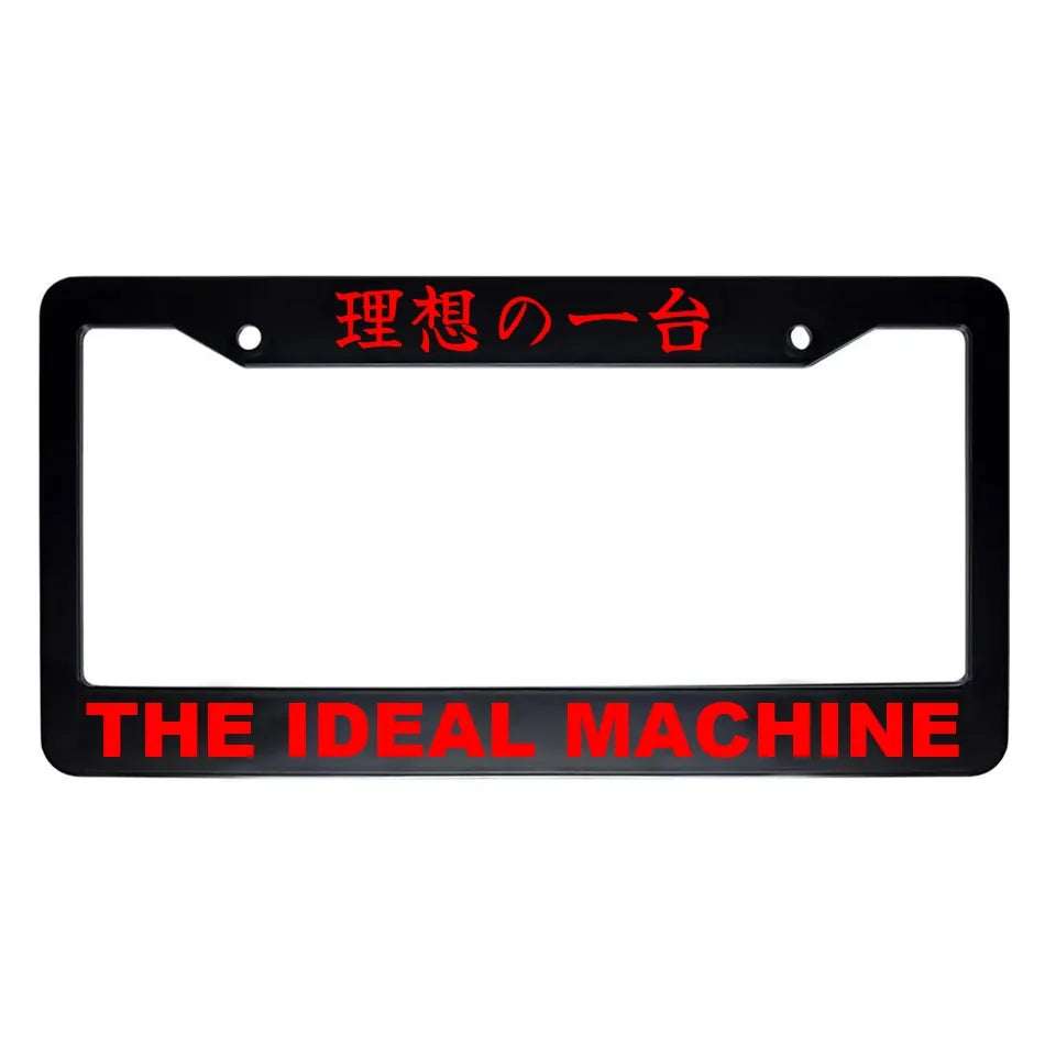 The Ideal Machine ABS Black Plastic Kanji Japanese License Plate Frame - Red Text