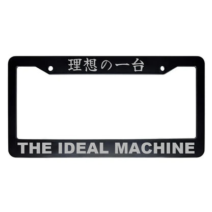 The Ideal Machine ABS Black Plastic Kanji Japanese License Plate Frame - Silver Text