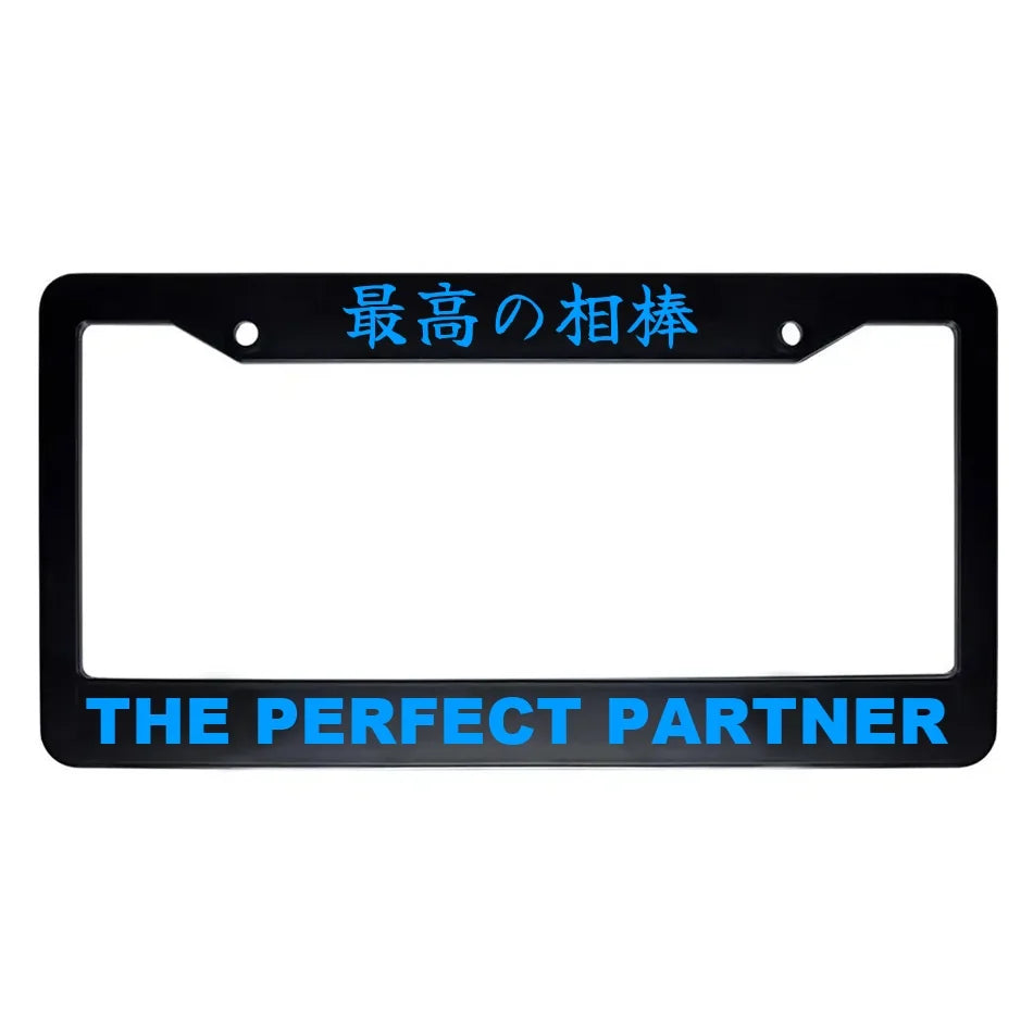 The Perfect Partner ABS Black Plastic Kanji Japanese License Plate Frame - Blue Text
