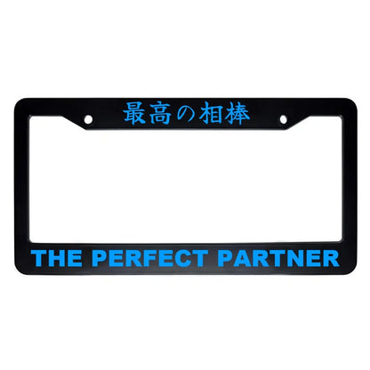 The Perfect Partner ABS Black Plastic Kanji Japanese License Plate Frame - Blue Text