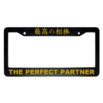 The Perfect Partner ABS Black Plastic Kanji Japanese License Plate Frame - Gold Text