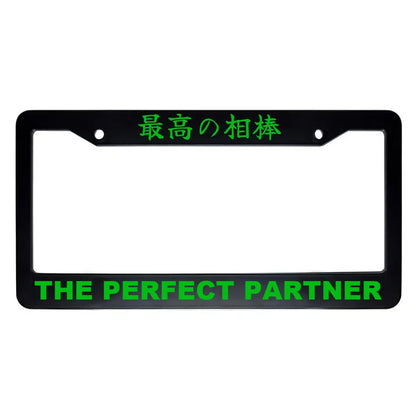 The Perfect Partner ABS Black Plastic Kanji Japanese License Plate Frame - Green Text
