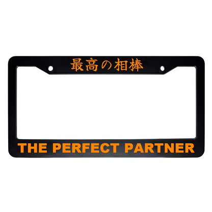 The Perfect Partner ABS Black Plastic Kanji Japanese License Plate Frame - Orange Text