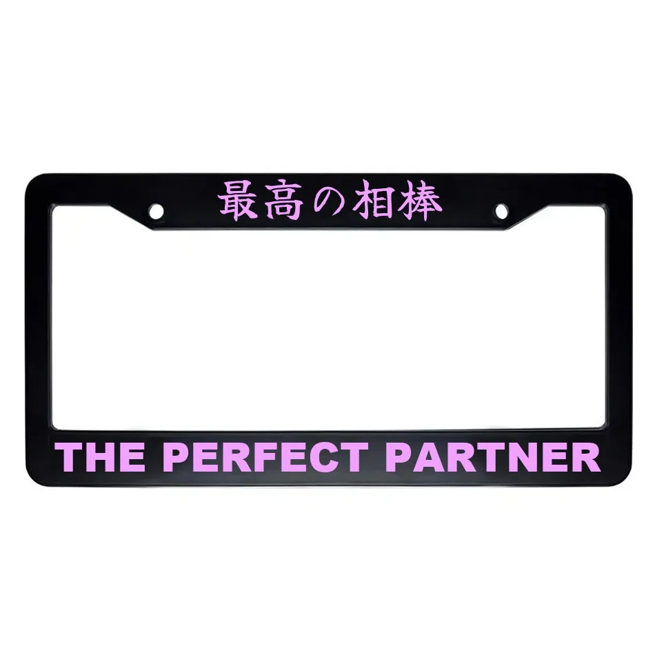 The Perfect Partner ABS Black Plastic Kanji Japanese License Plate Frame - Pink Text