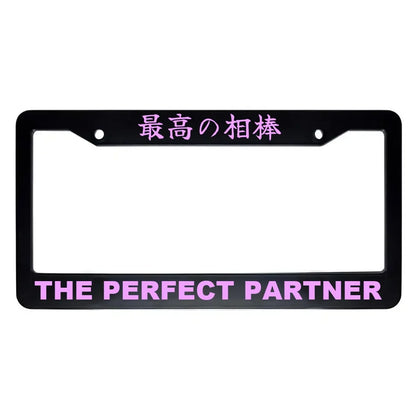The Perfect Partner ABS Black Plastic Kanji Japanese License Plate Frame - Pink Text