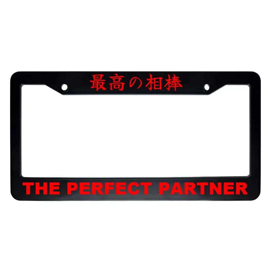 The Perfect Partner ABS Black Plastic Kanji Japanese License Plate Frame - Red Text
