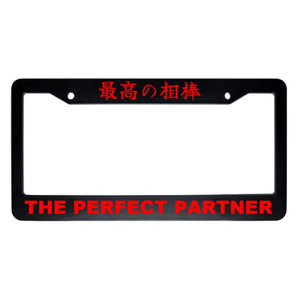 The Perfect Partner ABS Black Plastic Kanji Japanese License Plate Frame - Red Text