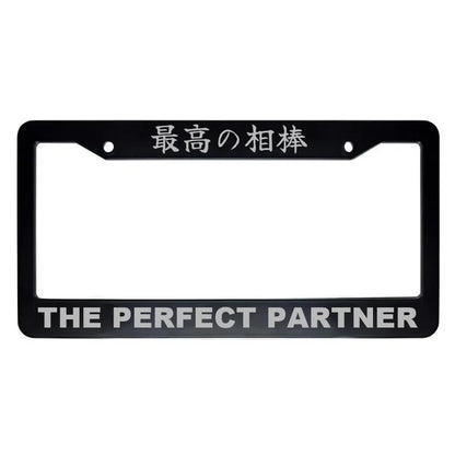 The Perfect Partner ABS Black Plastic Kanji Japanese License Plate Frame - Silver Text