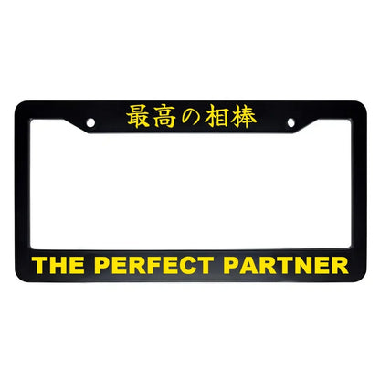 The Perfect Partner ABS Black Plastic Kanji Japanese License Plate Frame - Yellow Text