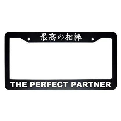 The Perfect Partner ABS Black Plastic Kanji Japanese License Plate Frame - White Text