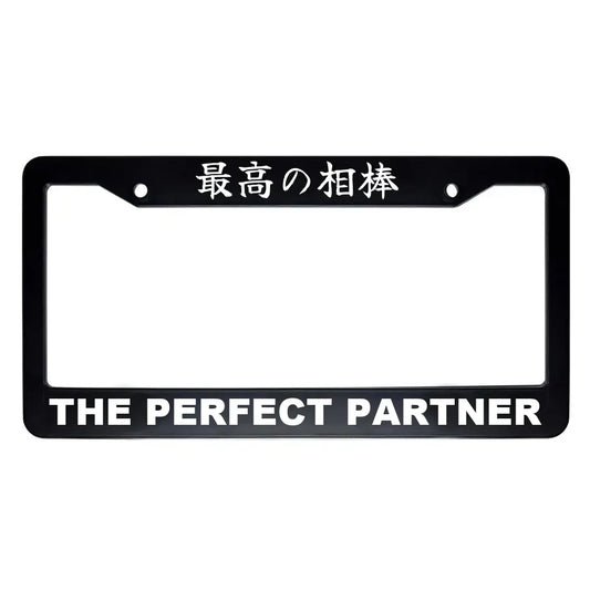 The Perfect Partner ABS Black Plastic Kanji Japanese License Plate Frame - White Text