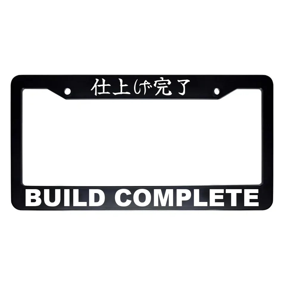 Build Complete ABS Black Plastic Kanji Japanese License Plate Frame - White Text
