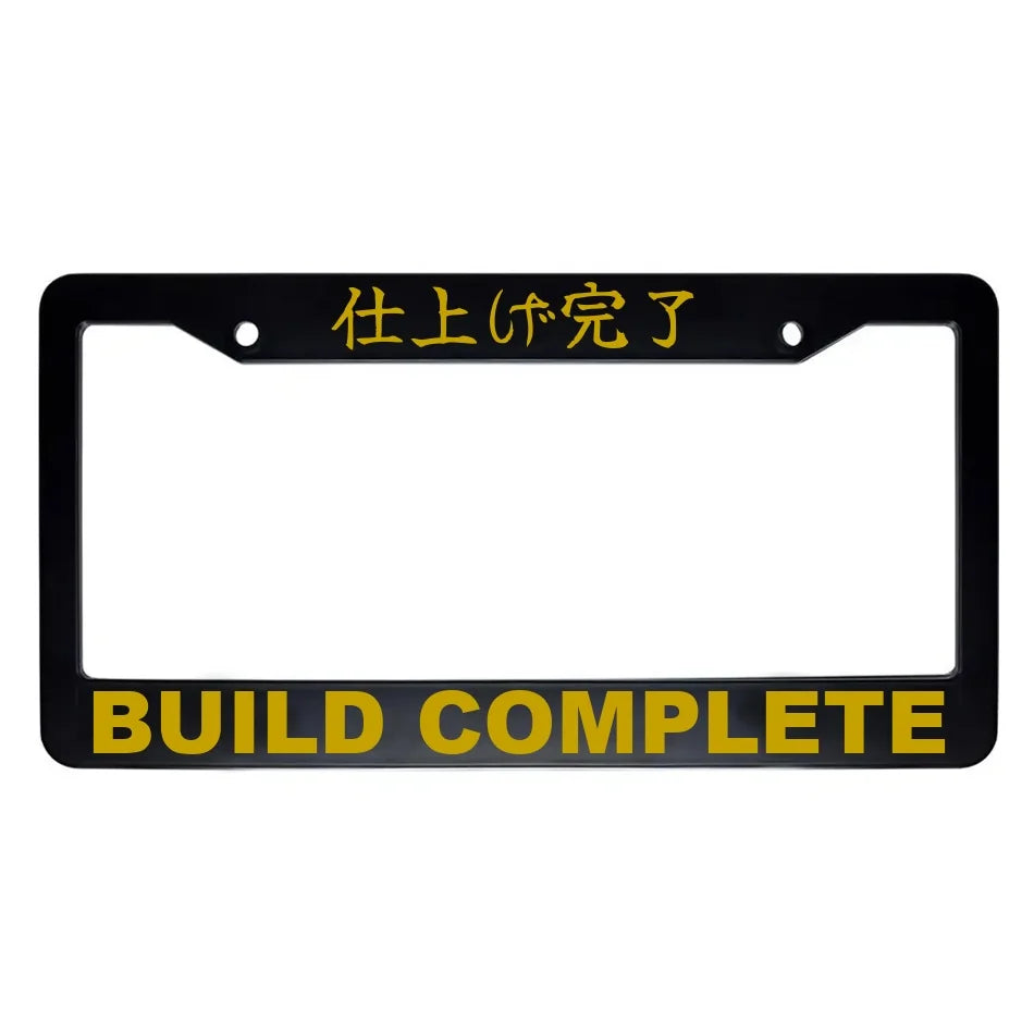 Build Complete ABS Black Plastic Kanji Japanese License Plate Frame - Gold Text