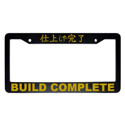Build Complete ABS Black Plastic Kanji Japanese License Plate Frame - Gold Text