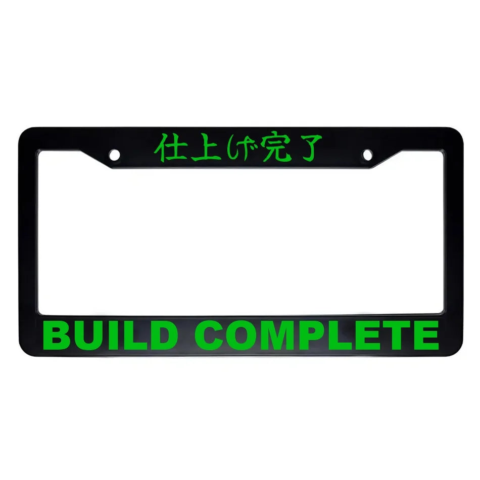 Build Complete ABS Black Plastic Kanji Japanese License Plate Frame - Green Text