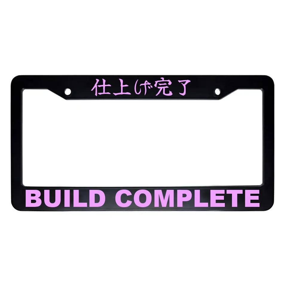 Build Complete ABS Black Plastic Kanji Japanese License Plate Frame - Pink Text