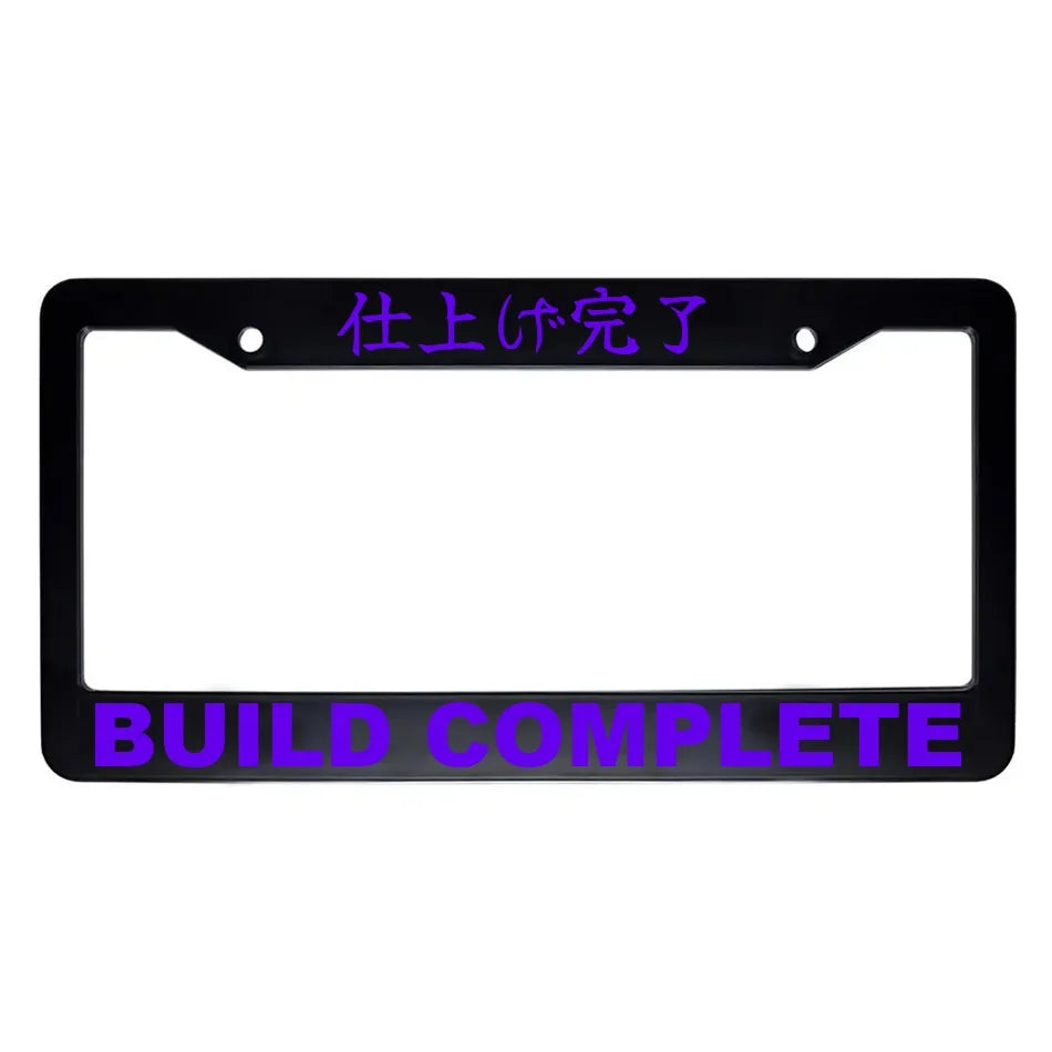 Build Complete ABS Black Plastic Kanji Japanese License Plate Frame - Purple Text