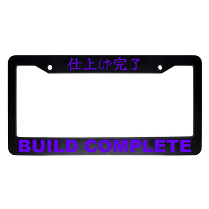 Build Complete ABS Black Plastic Kanji Japanese License Plate Frame - Purple Text