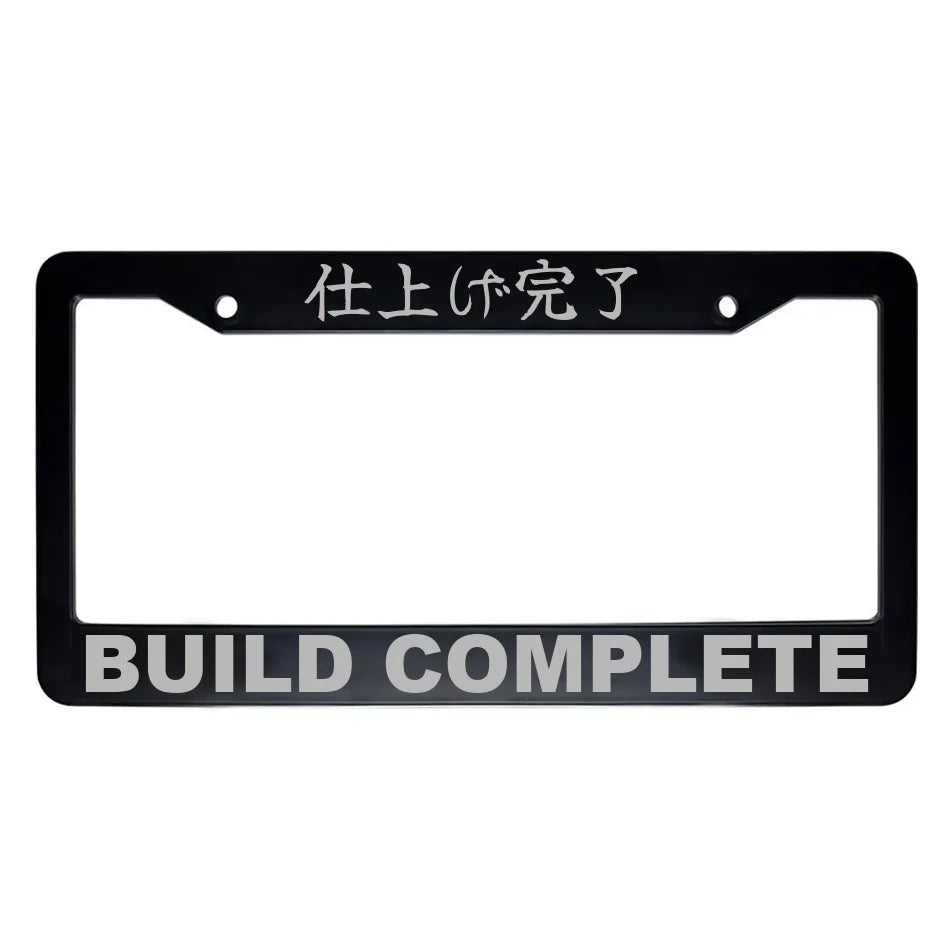 Build Complete ABS Black Plastic Kanji Japanese License Plate Frame - Silver Text