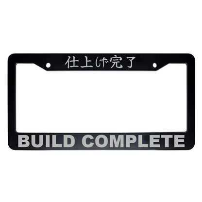 Build Complete ABS Black Plastic Kanji Japanese License Plate Frame - Silver Text