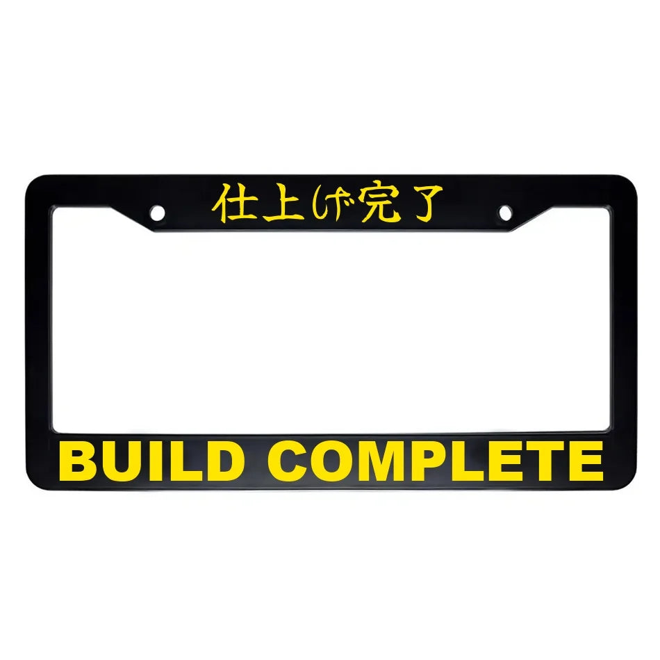 Build Complete ABS Black Plastic Kanji Japanese License Plate Frame - Yellow Text