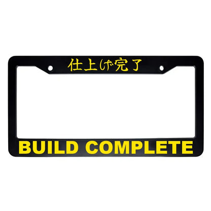 Build Complete ABS Black Plastic Kanji Japanese License Plate Frame - Yellow Text