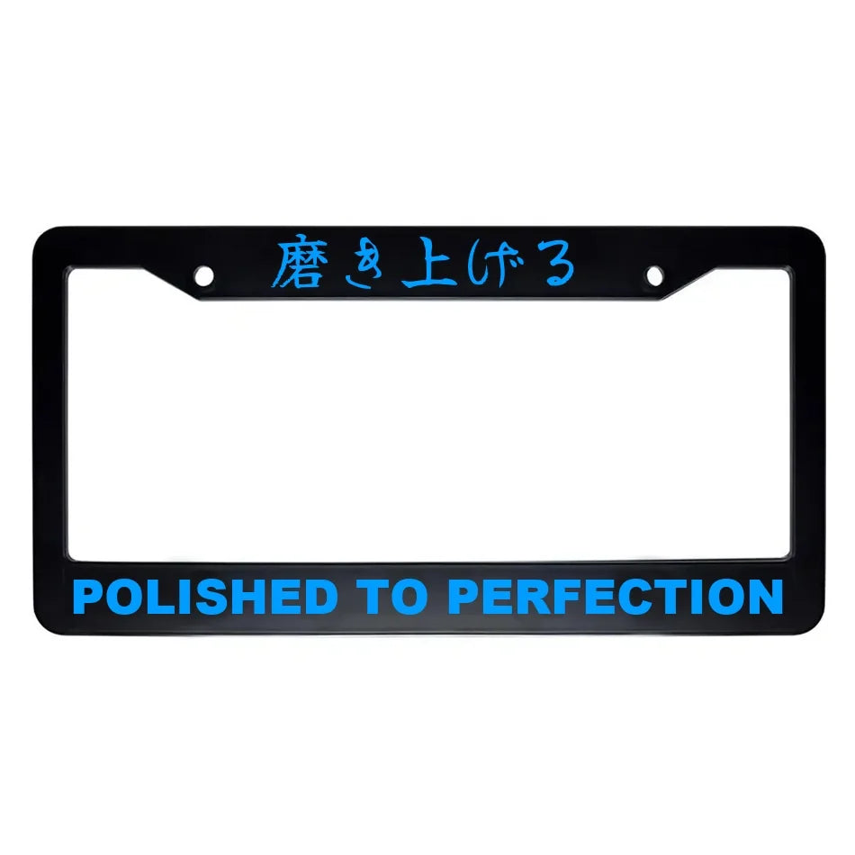 Polished to Perfection ABS Black Plastic Kanji Japanese License Plate Frame - Blue Text