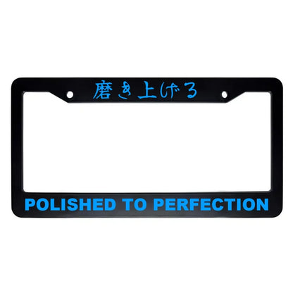 Polished to Perfection ABS Black Plastic Kanji Japanese License Plate Frame - Blue Text