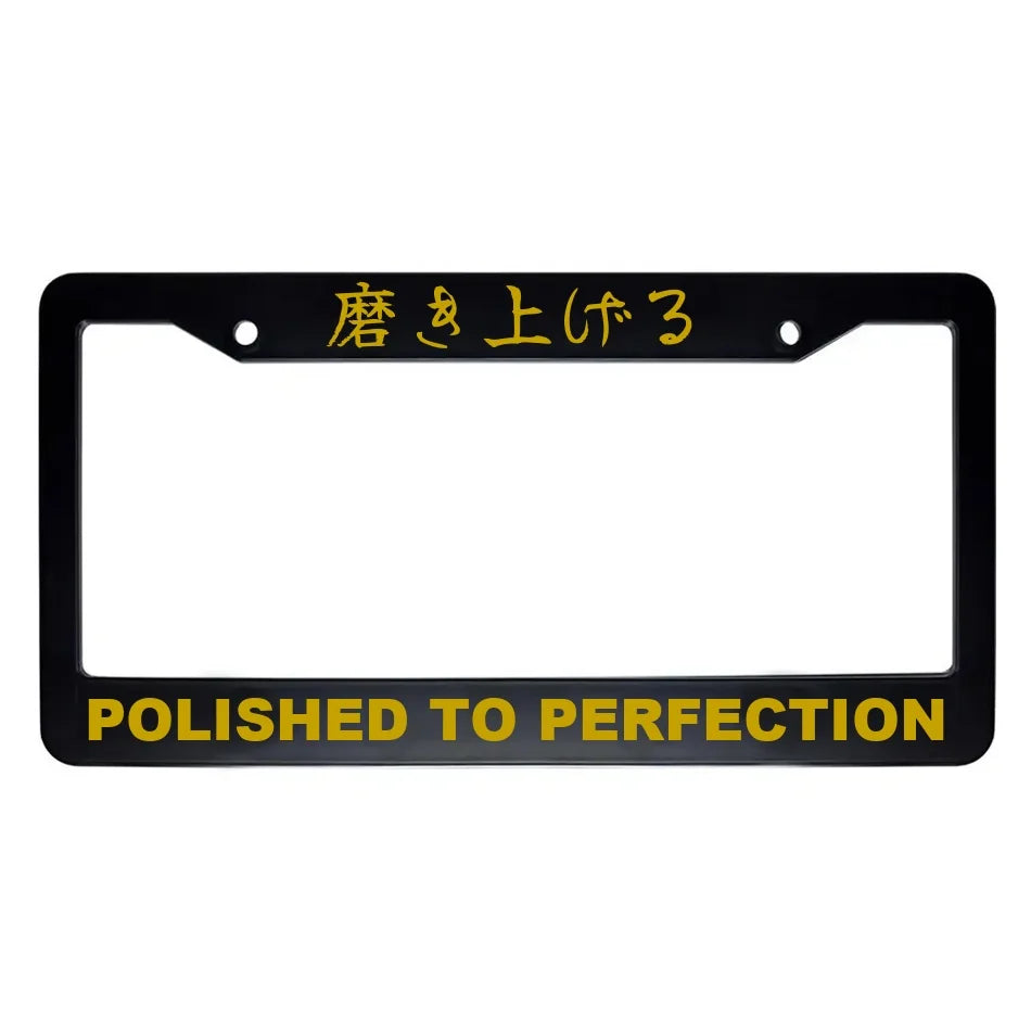 Polished to Perfection ABS Black Plastic Kanji Japanese License Plate Frame - Gold Text