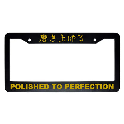 Polished to Perfection ABS Black Plastic Kanji Japanese License Plate Frame - Gold Text