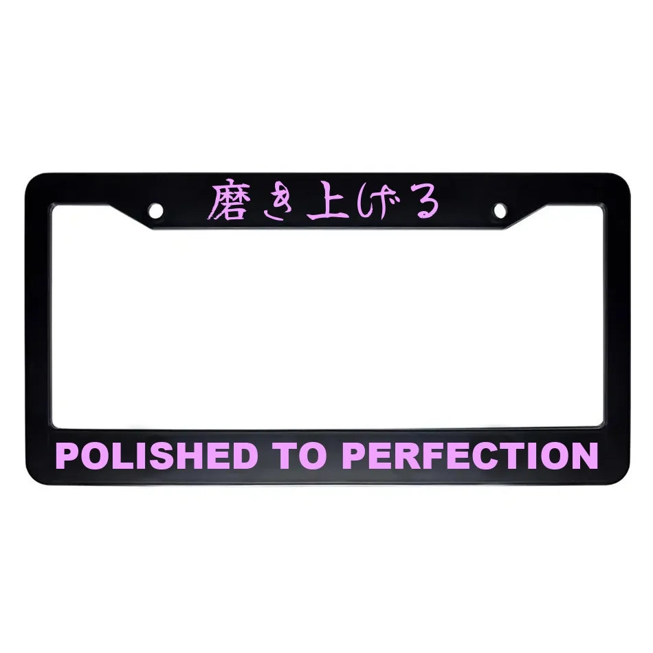 Polished to Perfection ABS Black Plastic Kanji Japanese License Plate Frame - Pink Text