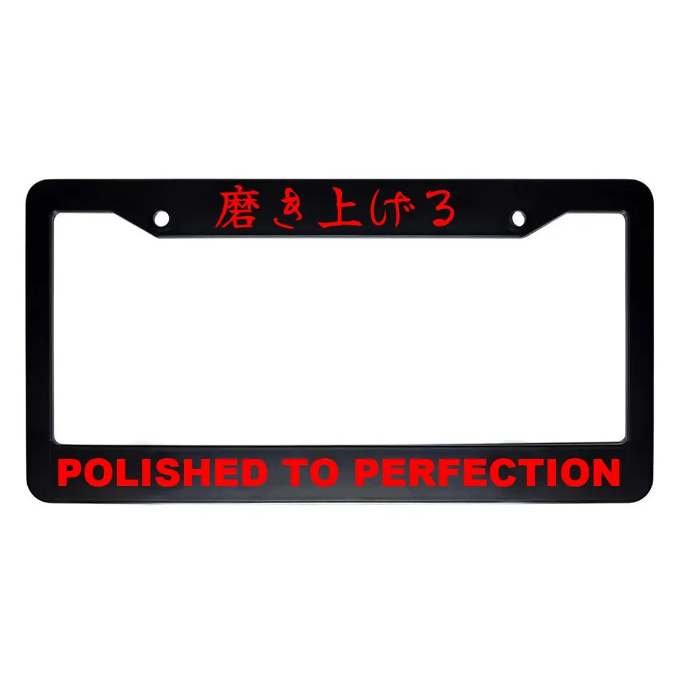 Polished to Perfection ABS Black Plastic Kanji Japanese License Plate Frame - Red Text