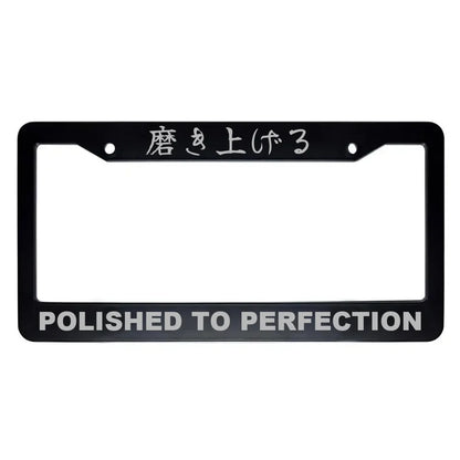 Polished to Perfection ABS Black Plastic Kanji Japanese License Plate Frame - Silver Text