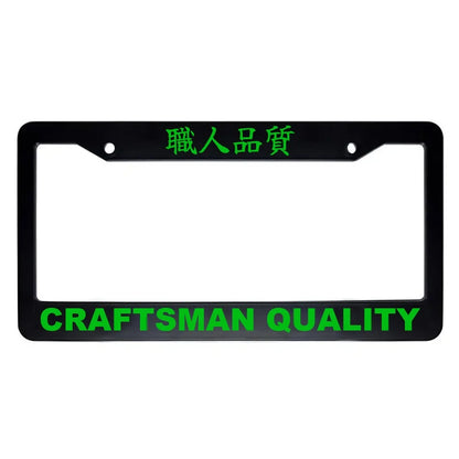 Craftsman Quality ABS Black Plastic Kanji Japanese License Plate Frame - Green Text