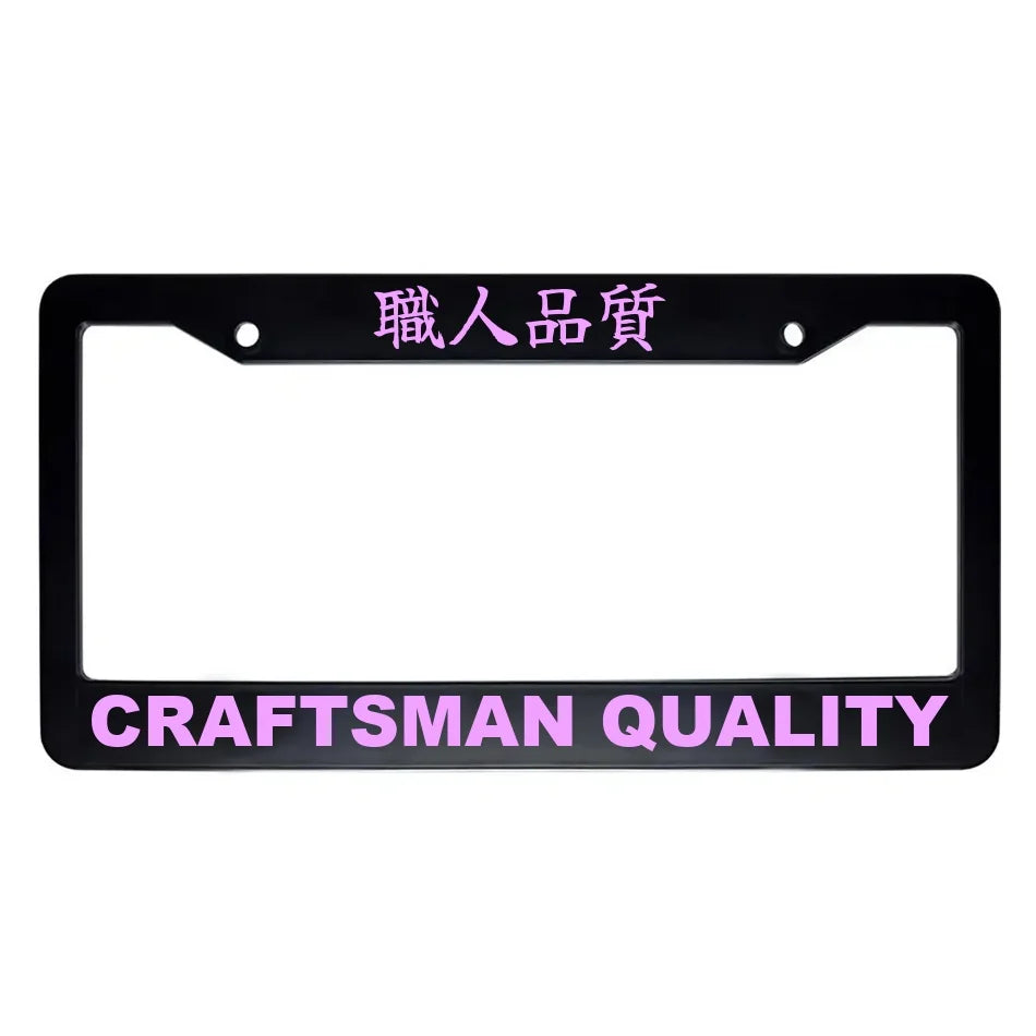 Craftsman Quality ABS Black Plastic Kanji Japanese License Plate Frame - Pink Text
