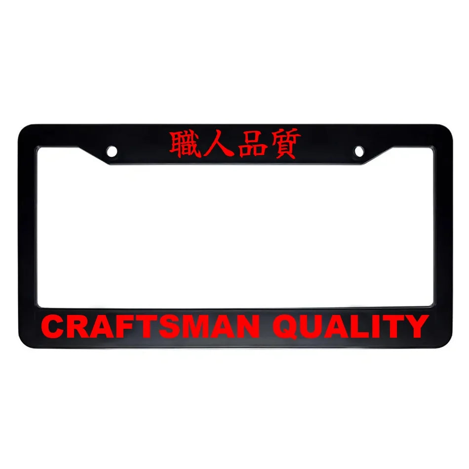 Craftsman Quality ABS Black Plastic Kanji Japanese License Plate Frame - Red Text