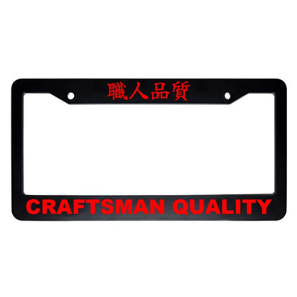 Craftsman Quality ABS Black Plastic Kanji Japanese License Plate Frame - Red Text