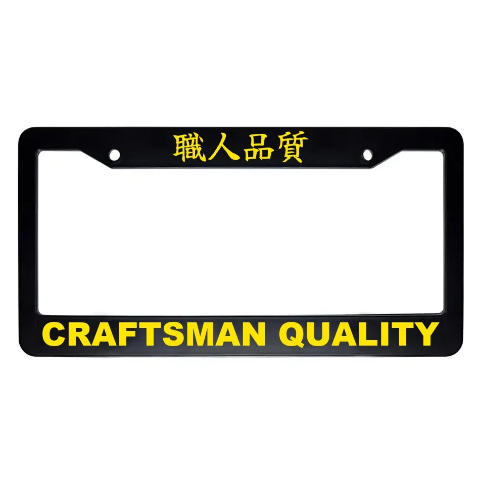 Craftsman Quality ABS Black Plastic Kanji Japanese License Plate Frame - Yellow Text