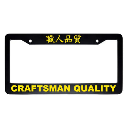 Craftsman Quality ABS Black Plastic Kanji Japanese License Plate Frame - Yellow Text